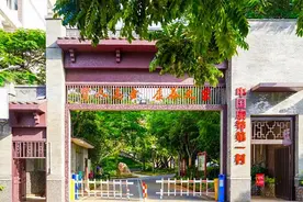 【全域康养 全民共享】四川首个康养旅居村：卖“阳光”年入上亿元图片