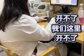 不存在的“医美面膜”仍有人买单？记者医院实测图片