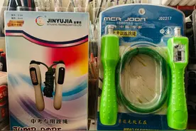 新华视点·追踪丨揭秘高价中考跳绳背后的利益链图片