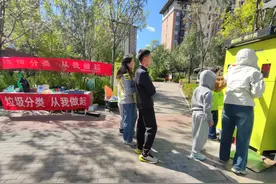 单台机器日均回收量超75公斤 “可回收物智能回收机”在通州潞源“安家”图片