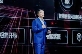华为吴辉：只有开放才能有无限的可能图片