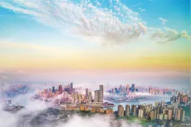 潮涌巴渝开新篇——新中国成立75周年重庆发展综述图片