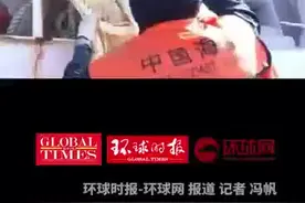独家视频！中国海警严厉打击菲方小偷行径 向中国渔民归还被盗渔网图片