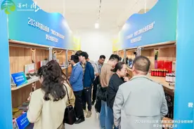 龙岗持续为企业搭场景 助力3C数码企业出海图片