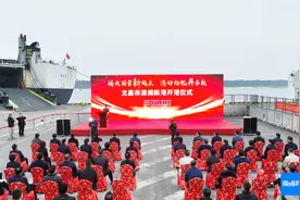 文昌市清澜新港正式开港图片