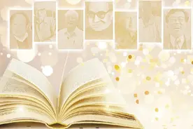 “周有光、钱学森、钱锺书、杨振宁……我有幸记下文化的群星灿烂”图片