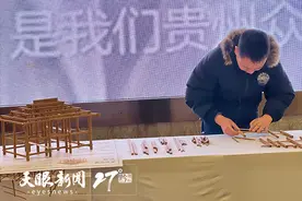 贵州屯堡喜屋-古建筑榫卯模型发布图片