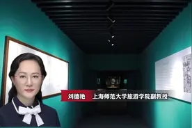 一个月参观7000次三星堆 热门景区黄牛乱象何解？图片