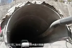 贵州盘兴铁路乐民隧道贯通图片