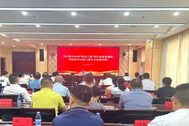 天心区举办2024年“两企三新”和行业协会商会党组织书记能力提升示范培训班图片