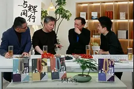 在线互怼！《收获》在董宇辉直播间卖了多少本？图片