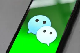 微信紧急提醒：不法分子大范围传播木马病毒图片