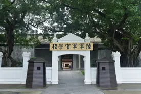 黄埔军校旧址纪念馆重新开馆图片