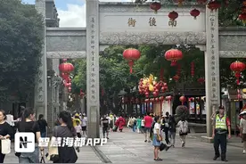 福州文创上新！现场“炖煮”佛跳墙？图片