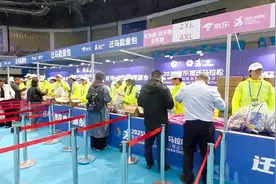 沉浸式带你体验“迁马”领物全流程图片