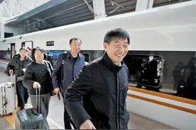 共商国是担使命 凝心聚力启新程图片