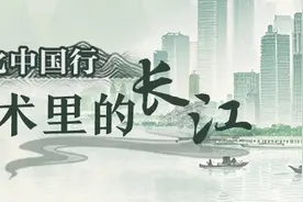 “文化中国行·美术里的长江”⑥云南篇| 云南绝版木刻：中国美术的高原名片图片
