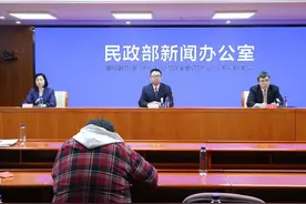 《精神卫生福利机构管理办法》将实施  不断满足特困人员中精神障碍患者服务保障需求图片