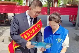 工行庆阳华池支行组织开展“5.15”防范经济犯罪宣传活动图片