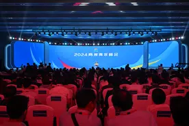 “在美好年代携手创未来”——2024两岸青年峰会上的青年心声图片