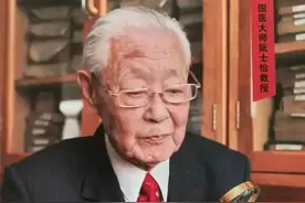 国医大师阮士怡常用的五个经典方图片