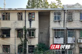 湖南湘江新区：精准聚焦民生需求 精心改造老旧小区图片