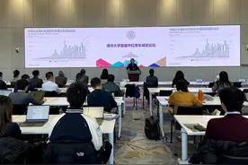 探访中拉青年“减贫营”：凝聚全球治理的青春力量图片
