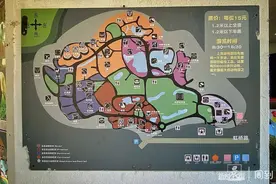 闭园前一个多小时就“下班”？游客无奈只能走回去图片