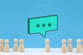 村支书述职也要做PPT？半月谈：为叫停这样的形式主义叫好图片