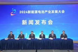头部企业+知名专家，中国电池工业协会正筹备这场特种电池对话会图片