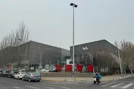 探访北京华阳奥通:已转新势力品牌 售后服务不受影响图片