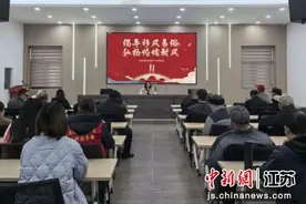徐州鼓楼区牌楼街道开展移风易俗系列宣传教育活动图片