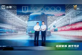 国产新能源重卡又添力作，中国超级卡车走向全球图片