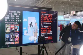 武汉电博会21日开幕，淘宝星生代“百万新商造星计划”同步开启图片