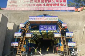 建设再提速！汕头海湾隧道全线进入全循环施工阶段图片