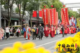 汉服爱好者的浪漫相遇！第十一届西塘汉服文化周开幕式的美好瞬间图片