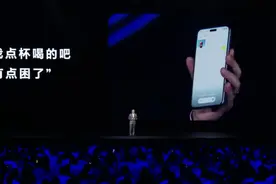 AI正接管你的手机！专家担心……图片