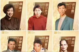 2024年中国篮球名人堂入堂人物揭晓图片
