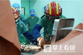 昆明女子手掌卷入绞肉机，医生和消防协力援救图片