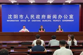 众多明星齐聚沈阳！第二届草莓音乐节来了！图片
