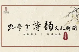 古韵飘香·传唱经典丨孔学堂诗韵文化时间——黔文物语·穿越时光的痕迹，铜仁古城“中南门”图片