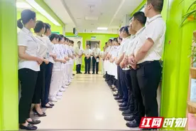 常德市第四人民医院疼痛康复科一病区正式开科啦！图片