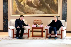 贵州投资促进局携手广东圣丰集团，共绘合作发展新蓝图图片