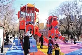 出了家门就能“动起来” 海淀新添两座全龄友好体育公园图片