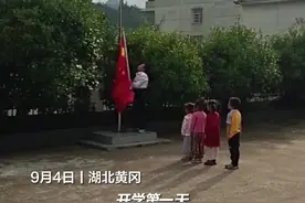 这是刻在骨子里的爱国情怀！图片