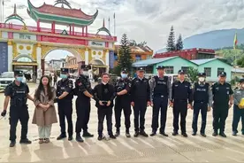 中方下通缉令，4天后明氏家族覆灭，缅甸官方出手，四大家族怕了图片