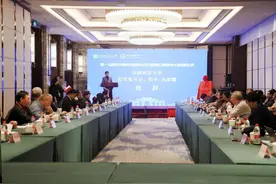 助力物理学科“双一流”创建，河南师大理论物理中心揭牌图片