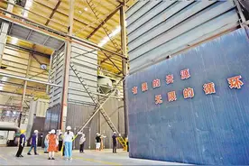 这家渝企实现“资源—生产—消费—再生—资源”循环利用——再生砂技术业内领先 利用率高达95%图片