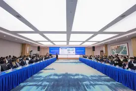梅河口市自然人群队列项目现场实施启动会召开图片