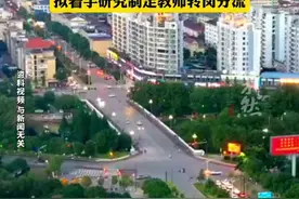 江西万年县预测将年均剩余超230名教师，2025年将不招聘英语教师#江西万年县图片